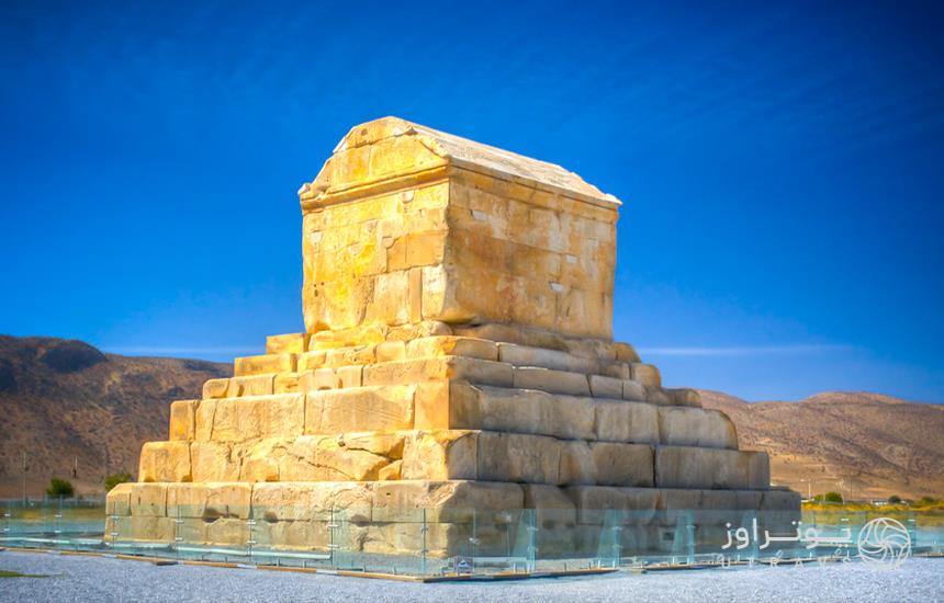 tomb of Cyrus the Great